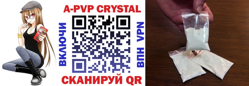 Alfa_PVP СК  Каменногорск 