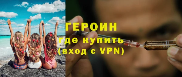 стафф Алексин