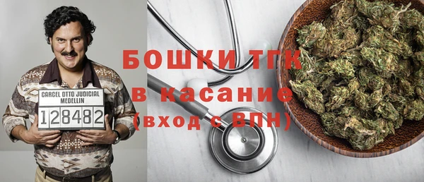 spice Сафоново