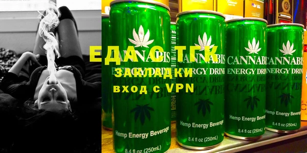 гидропоника Алзамай