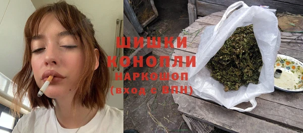 круглые Абаза