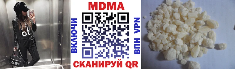MDMA молли  мега tor  Каменногорск 